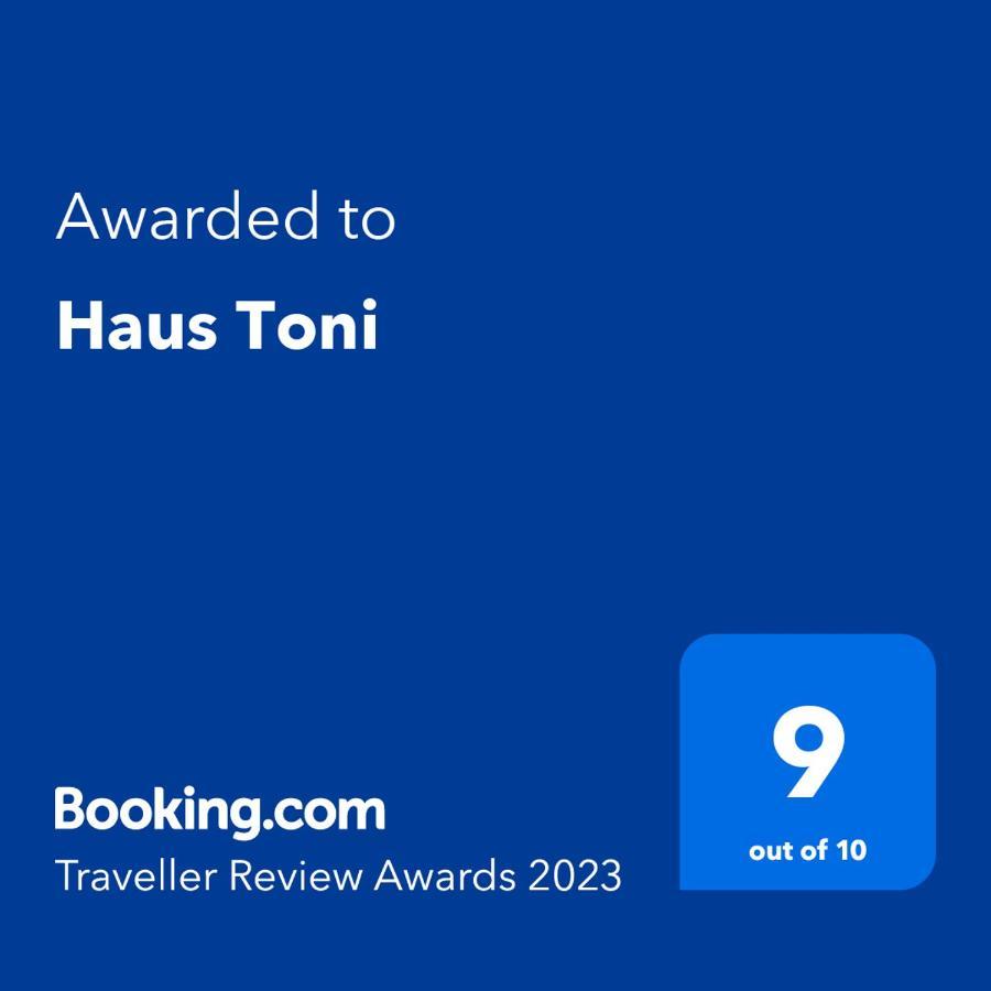 ザンクト・ゴアー Haus Toniヴィラ エクステリア 写真